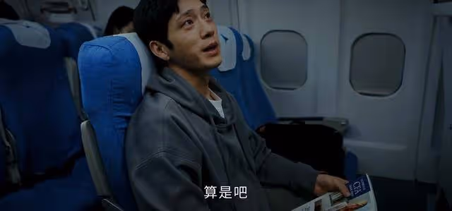 《新生》看了原著才知,被騙兩次的程浩,耿耿於懷的是費可對他無愛