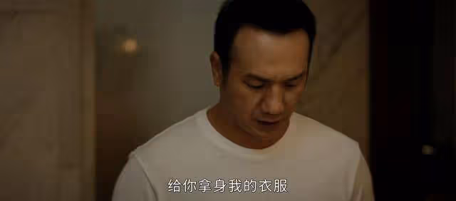 《新生》看了原著才知,被騙兩次的程浩,耿耿於懷的是費可對他無愛