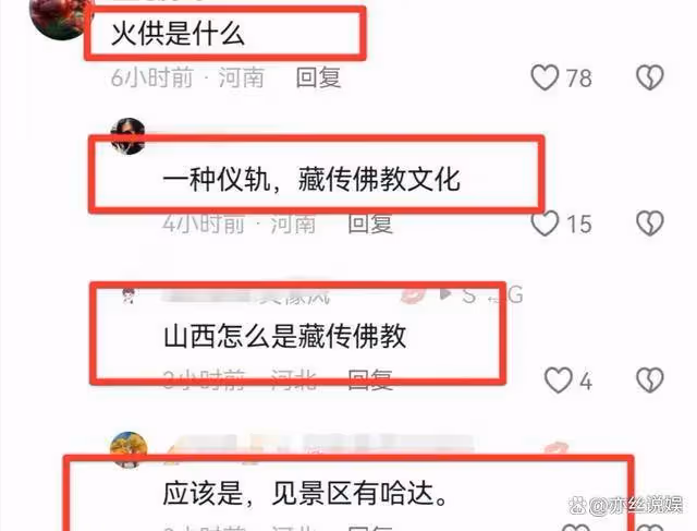 李連杰五台山虔誠禮佛,林虎大師親迎,保鏢護駕顯疲態