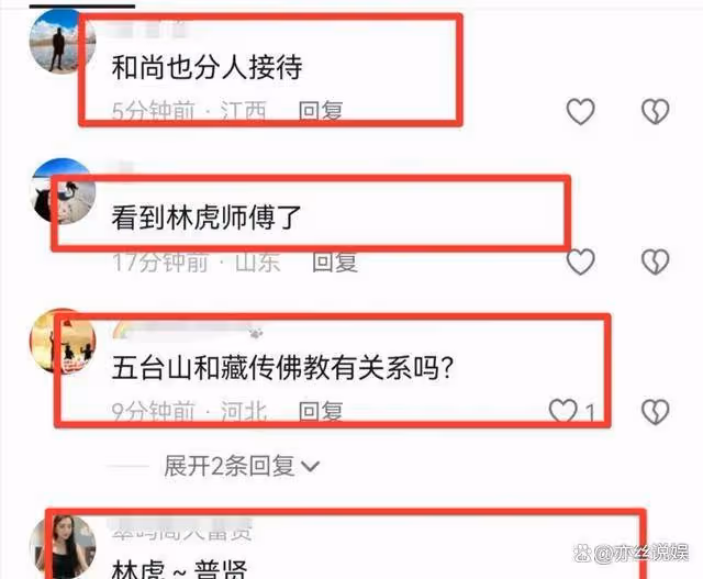 李連杰五台山虔誠禮佛,林虎大師親迎,保鏢護駕顯疲態