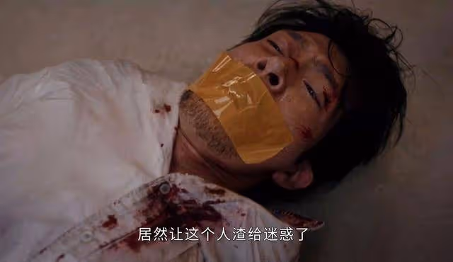 《新生》難怪費可走上歪路,除了受原生家庭影響,何珊才是罪魁禍首