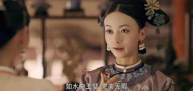 《延禧攻略》嫻妃已穩坐皇后之位,為何還要對沉壁下手?太有威脅