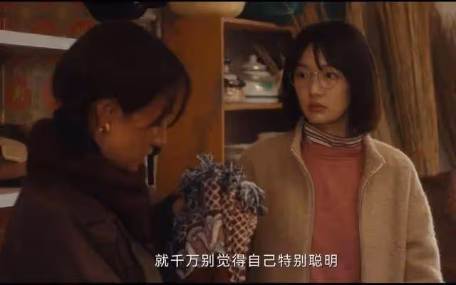8.5分！今年最高分《我的阿勒泰》提前帶火新疆旅遊