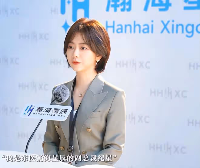 首播將至!譚松韻攜40集職場愛情劇來襲,搭檔許凱,全員演技派
