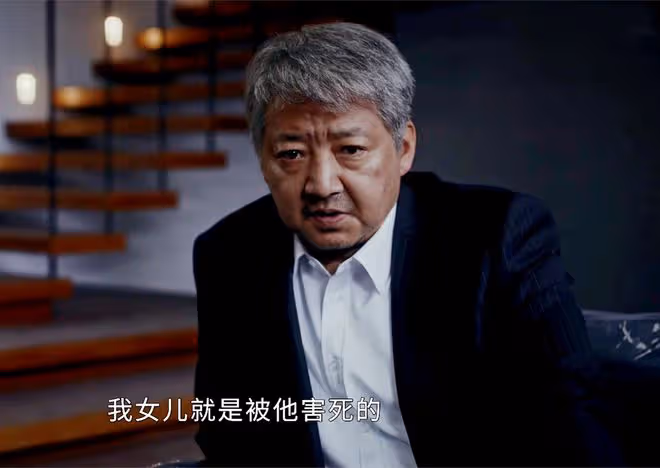 《新生》大結局:費可慘死,陳樹發、程浩入獄,何珊成最大贏家