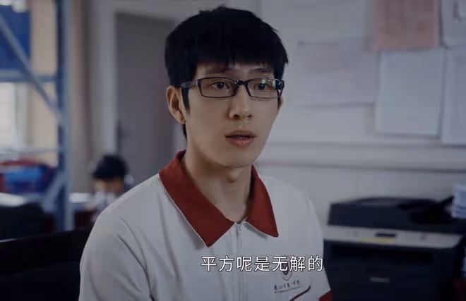 《新生》大結局：小喬到死都不知，費可舉報了他，還自毀前程