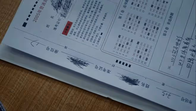《新生》大結局：小喬到死都不知，費可舉報了他，還自毀前程