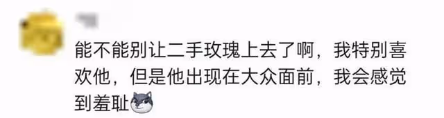 《歌手2024》56歲那英一頂四壓力超大,在後台看得咬牙切齒?