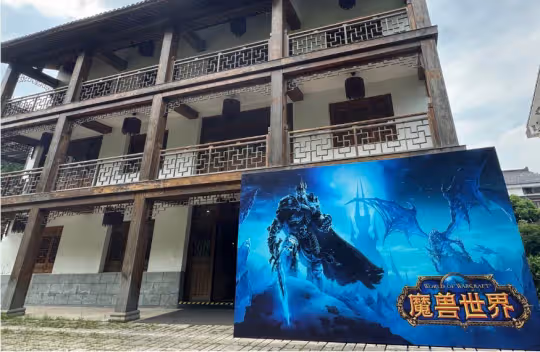 魔獸世界玩家座談關鍵信息整理 巫妖王之怒版本奧杜爾先回歸