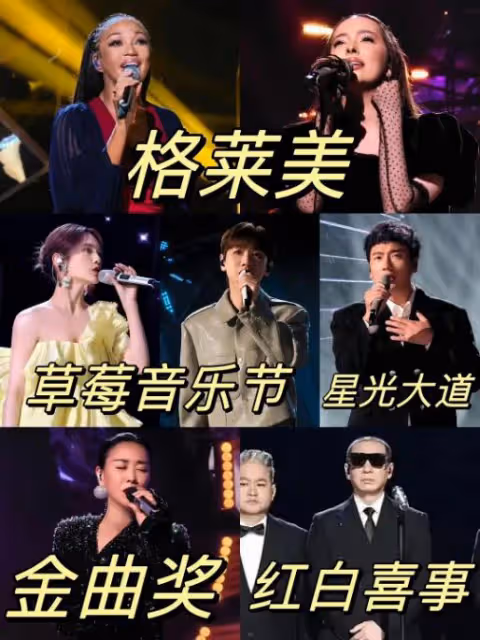 張傑發文拒絕申請出戰,曾參加《歌手》受盡委屈,知情人透露細節