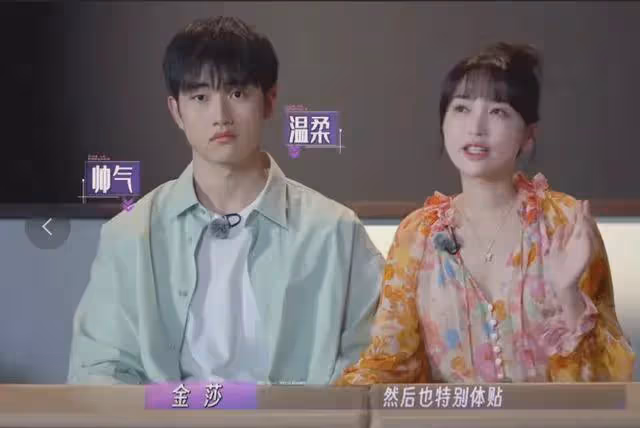 李溪芮戀情曝光！男方被扒比她小10歲，網友吐槽她是「金莎2號」