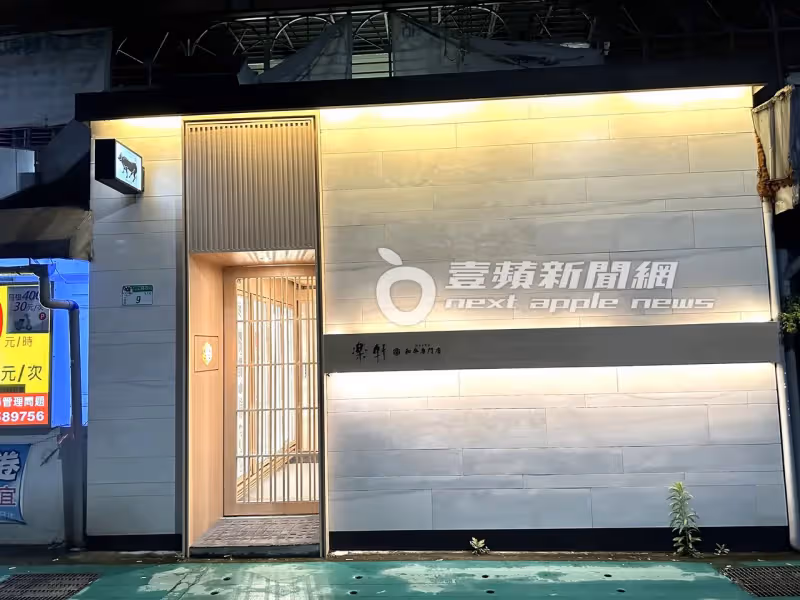 壹蘋10點強打｜林志玲10人維安！嗑和牛擁別神秘女　母親節返台陪媽享天倫（狗仔直擊）