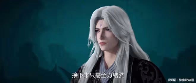 古神篇結束新篇章開啟,又一美女登場,將和王林生活在一起