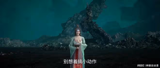 古神篇結束新篇章開啟,又一美女登場,將和王林生活在一起