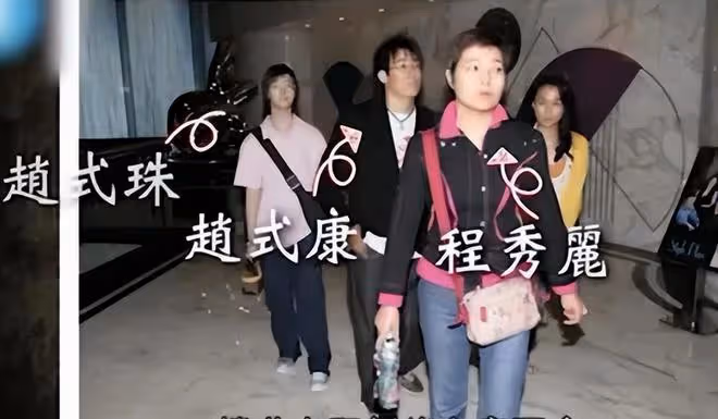 何莉莉:遭背叛43年不離婚,熬死丈夫後,她的報復讓小三有苦難言