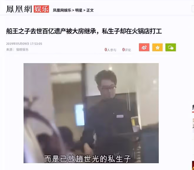 何莉莉:遭背叛43年不離婚,熬死丈夫後,她的報復讓小三有苦難言