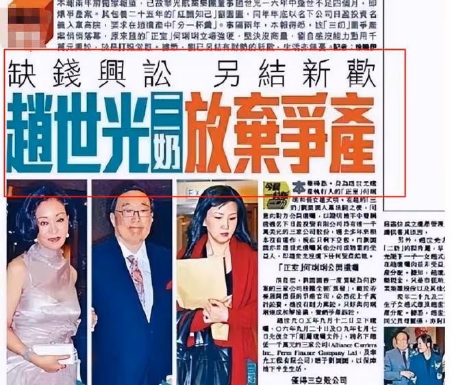 何莉莉:遭背叛43年不離婚,熬死丈夫後,她的報復讓小三有苦難言