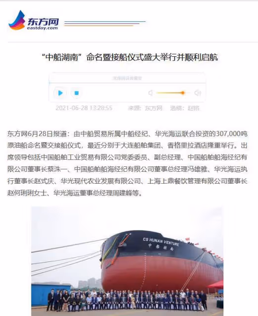 何莉莉:遭背叛43年不離婚,熬死丈夫後,她的報復讓小三有苦難言