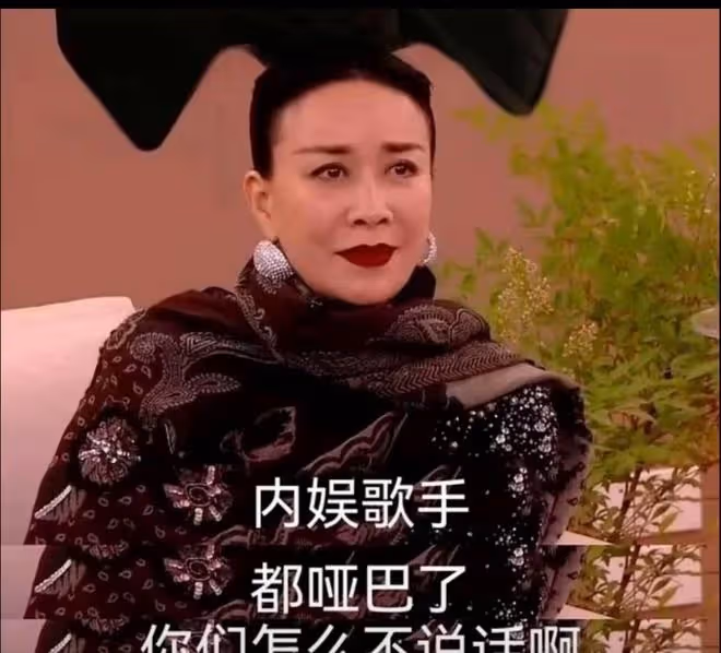 《歌手》全網搖人:大家比那英還急,鄧紫棋婉拒,張傑粉絲不讓去