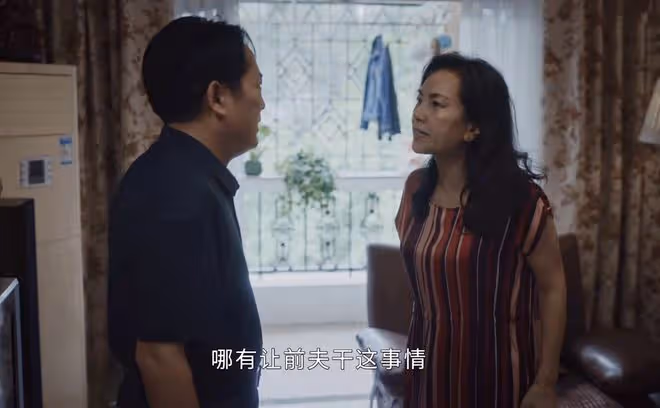 《新生》大結局：費可替考舉報自己？黑化原因並非後媽，而是何珊