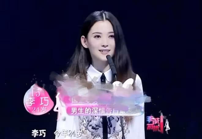 曝汪峰新戀情!女方是小19歲離異女網紅,長相酷似三星李富真!