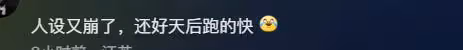 李亞鵬現身品茶,絕口不提社保的事,爆料人再添猛料揭發他