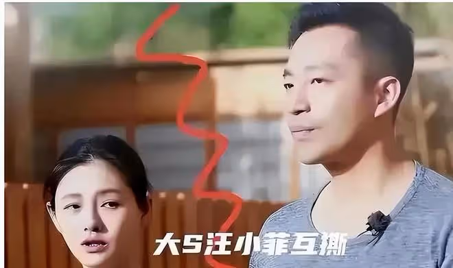 汪小菲宣布以後馬筱梅負責跟大S接洽,大S終於被自己作掉了所有