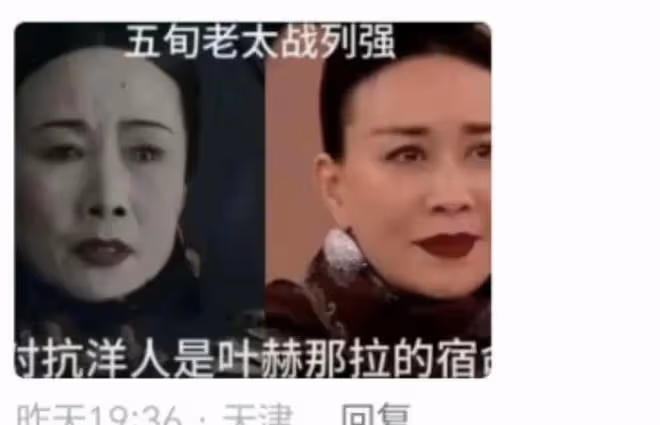 歌手播出後那英出圈,請戰書刷屏,股價飆升11%,芒果台又贏麻了