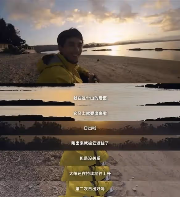 李一桐、吳磊、肖戰、張新成、成毅!