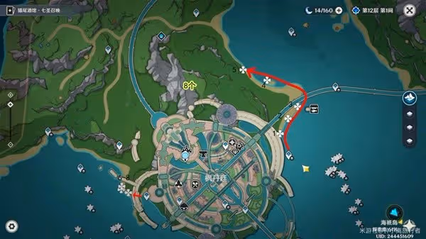 《原神》海露花採集路線推薦