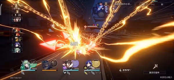 《崩壞:星穹鐵道》夢中之夢12層打法分享