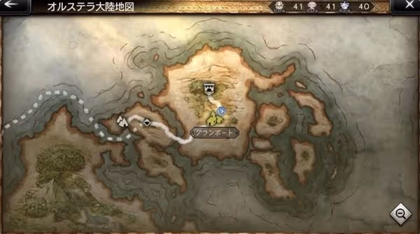 《歧路旅人手游》基本任務及角色任務介紹