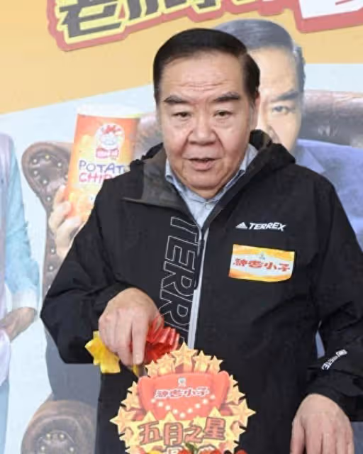 香港男星新劇大秀演技,曾因經營不善欠債千萬,幸獲妻子不離不棄
