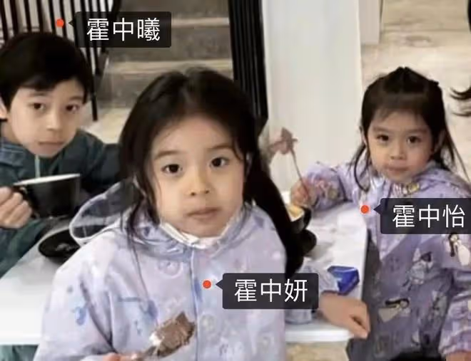 郭晶晶母親節曬照 兩個女兒為媽媽畫賀卡 7歲霍中怡會寫繁體字 