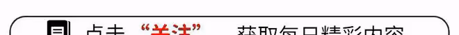 笑不活了!韓紅髮文「請戰」歌手火了,我卻笑死在網友的評論區