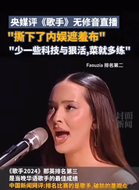 笑不活了!韓紅髮文「請戰」歌手火了,我卻笑死在網友的評論區