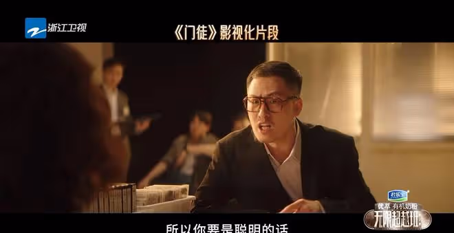 看完《無限超越班》，感覺許君聰被嚴重高估了，誰贊成誰反對？
