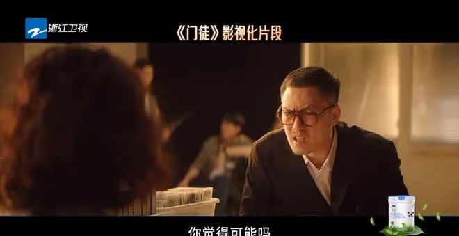 看完《無限超越班》，感覺許君聰被嚴重高估了，誰贊成誰反對？