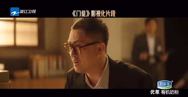 看完《無限超越班》，感覺許君聰被嚴重高估了，誰贊成誰反對？