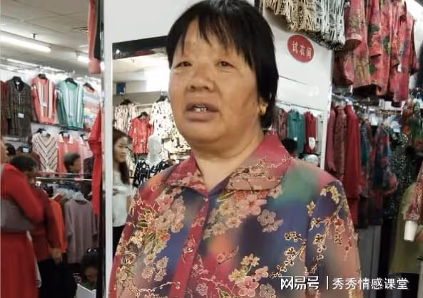 姥爺動不動打罵姥姥,三舅媽嫁來後對姥爺說:再動手我用鐵杴拍你