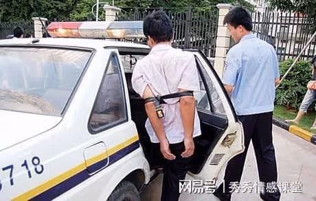 廣西大學教授被海歸兒子12刀捅死,生前哀嚎:兒子你看看我