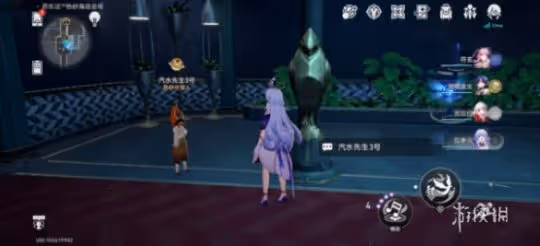 崩壞星穹鐵道神秘人交給你的線索位置介紹