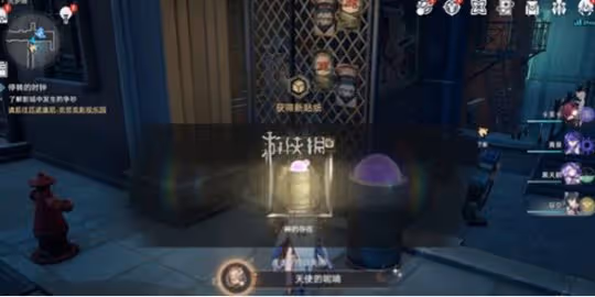 崩壞星穹鐵道天使的呢喃成就達成攻略