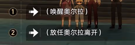 崩壞星穹鐵道未完的築夢詩不如歸去成就達成攻略