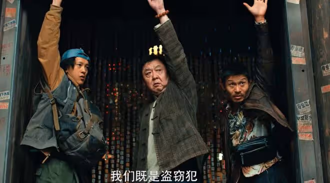 楊冪新片撤檔，是該捅破內娛這臭毛病了