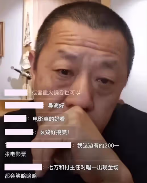楊冪新片撤檔，是該捅破內娛這臭毛病了