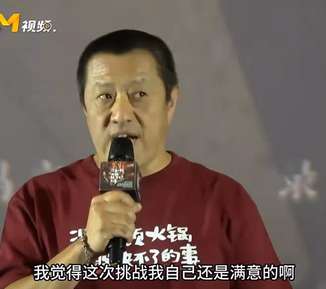 楊冪新片撤檔，是該捅破內娛這臭毛病了