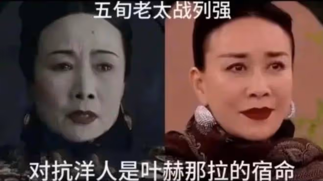一個人的表現拖垮整個舞台，歌手裡三位敗筆選手，讓人聽著真難受