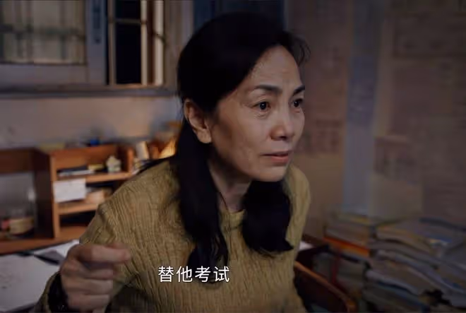 《新生》大結局：直到費可模仿徐歐，他還不知道，為何何珊不愛他