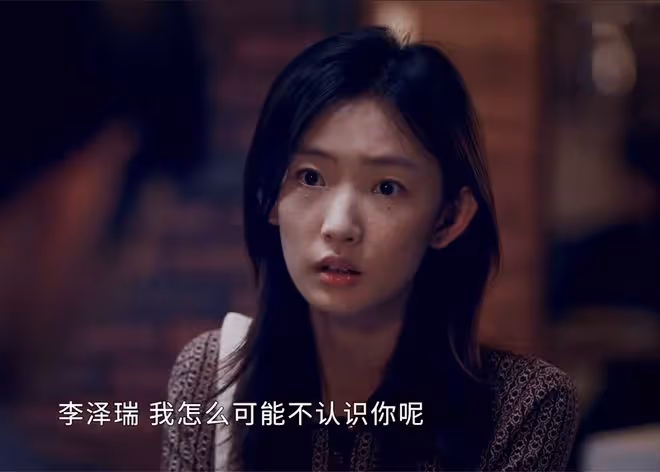 《新生》大結局：直到費可模仿徐歐，他還不知道，為何何珊不愛他